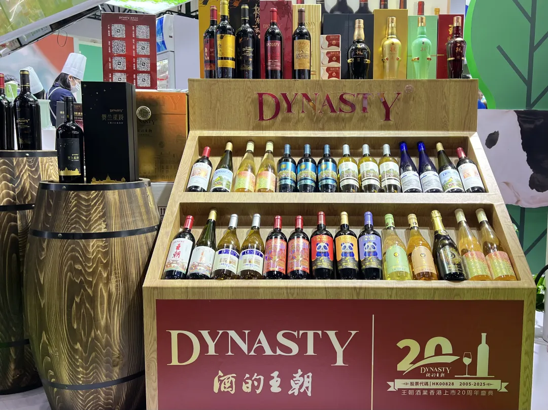 8868官方网站 - 不凡成就非凡,相信品牌的力量