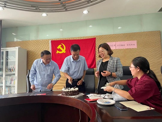 8868官方网站 - 不凡成就非凡,相信品牌的力量